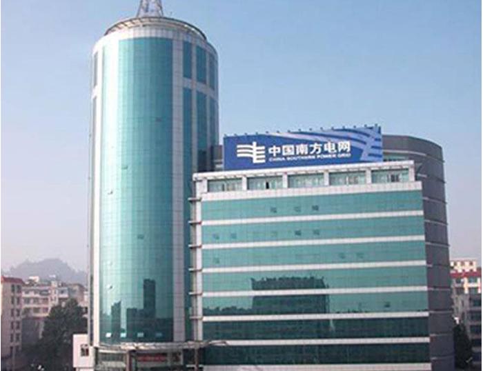 杨浦南方电网