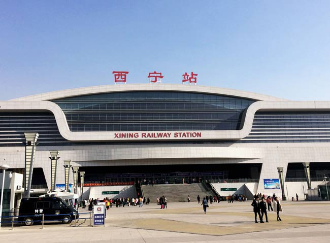 杨浦西宁高铁站